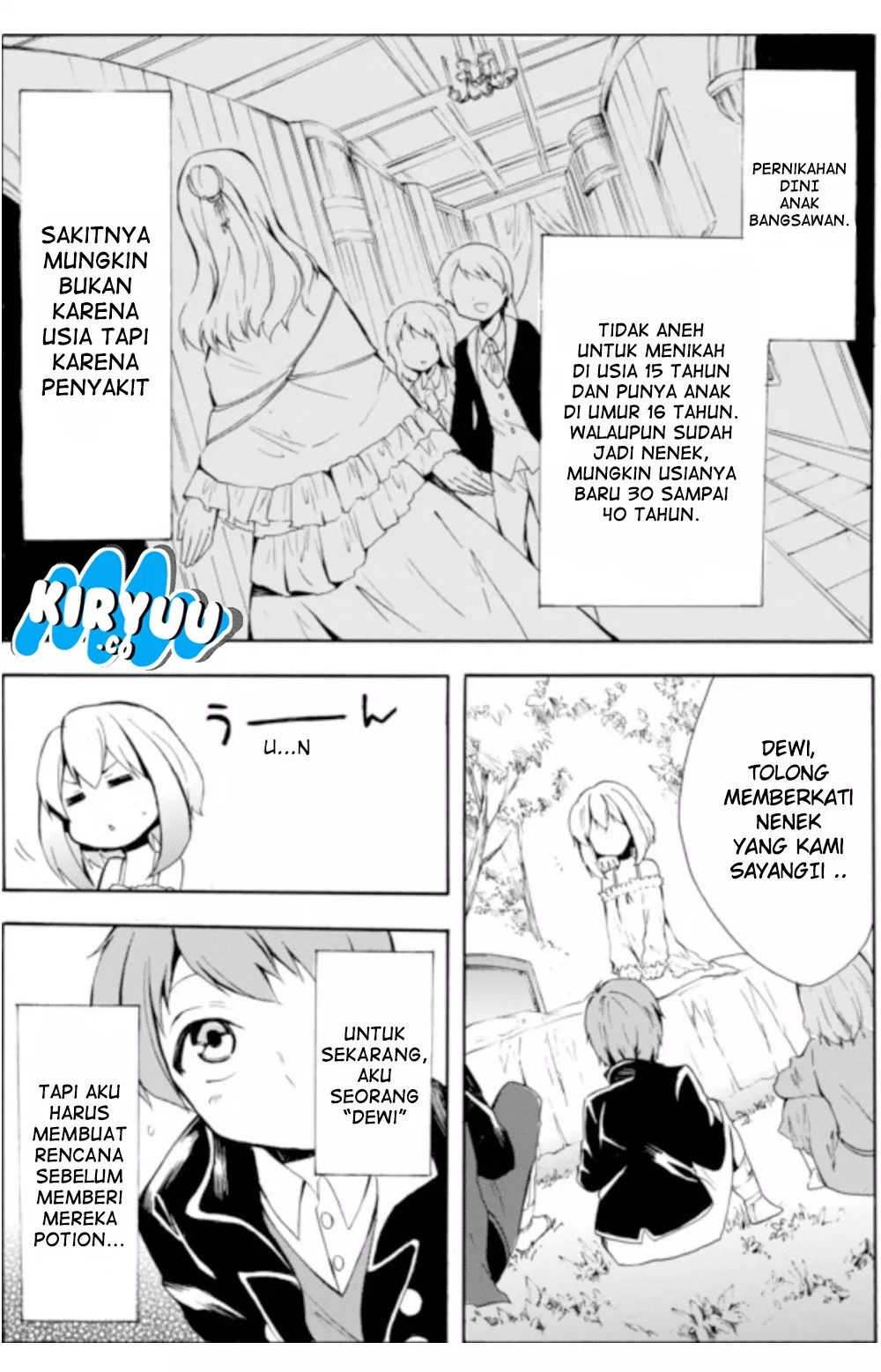 Potion-danomi de Ikinobimasu! Chapter 05.1