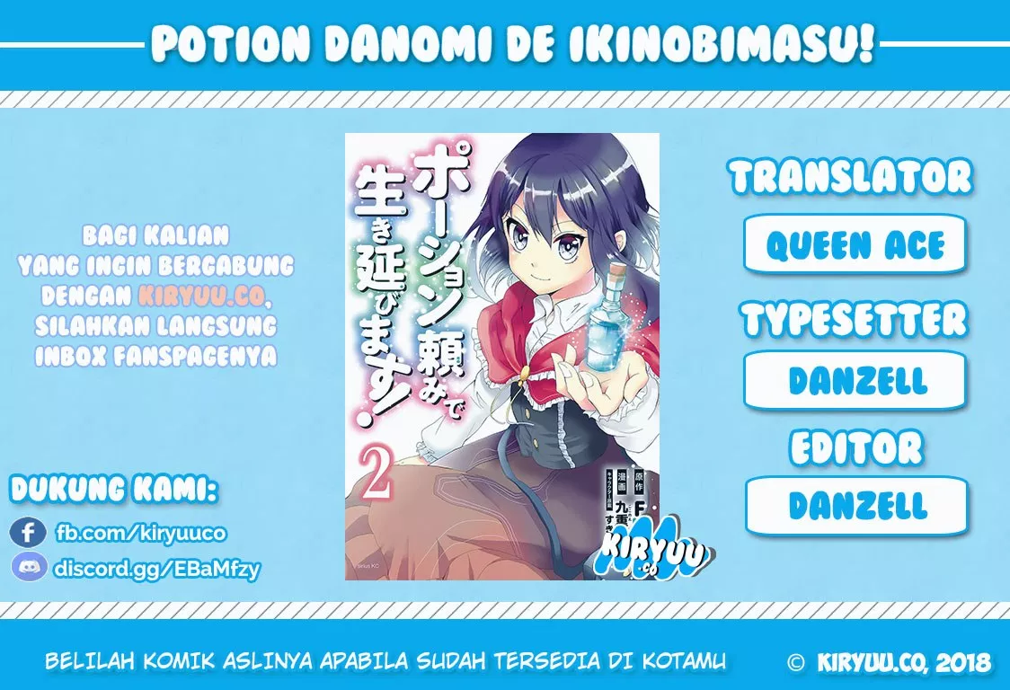 Potion-danomi de Ikinobimasu! Chapter 07.1