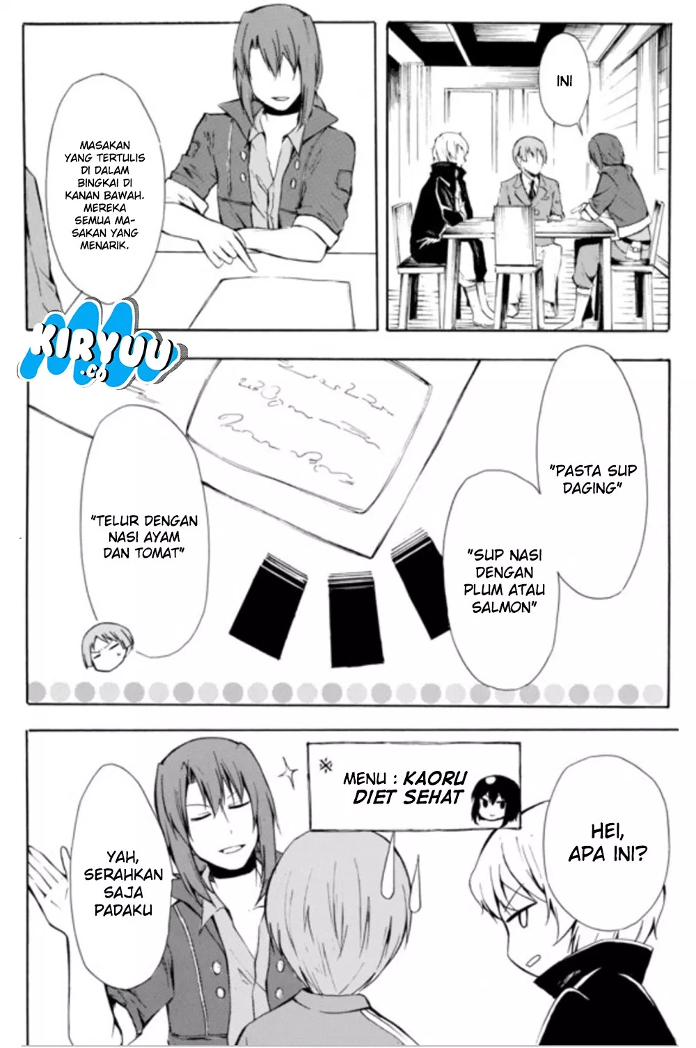 Potion-danomi de Ikinobimasu! Chapter 07.1