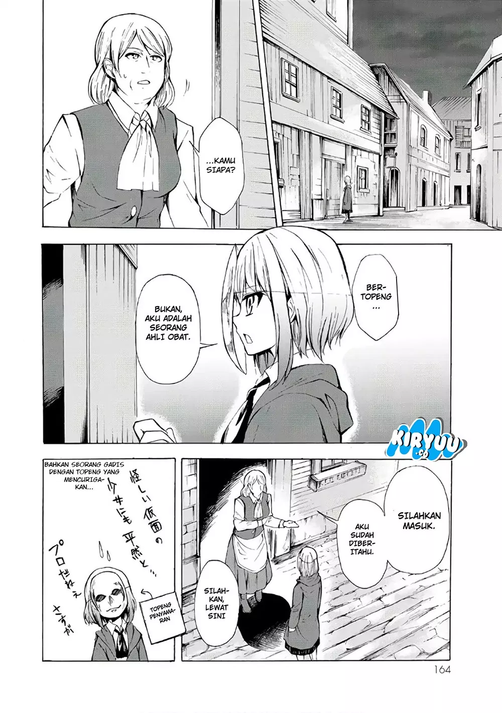 Potion-danomi de Ikinobimasu! Chapter 11.1