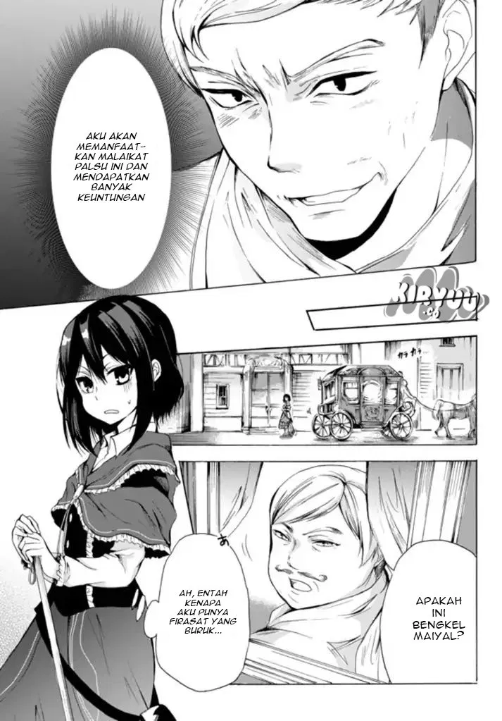 Potion-danomi de Ikinobimasu! Chapter 13.2