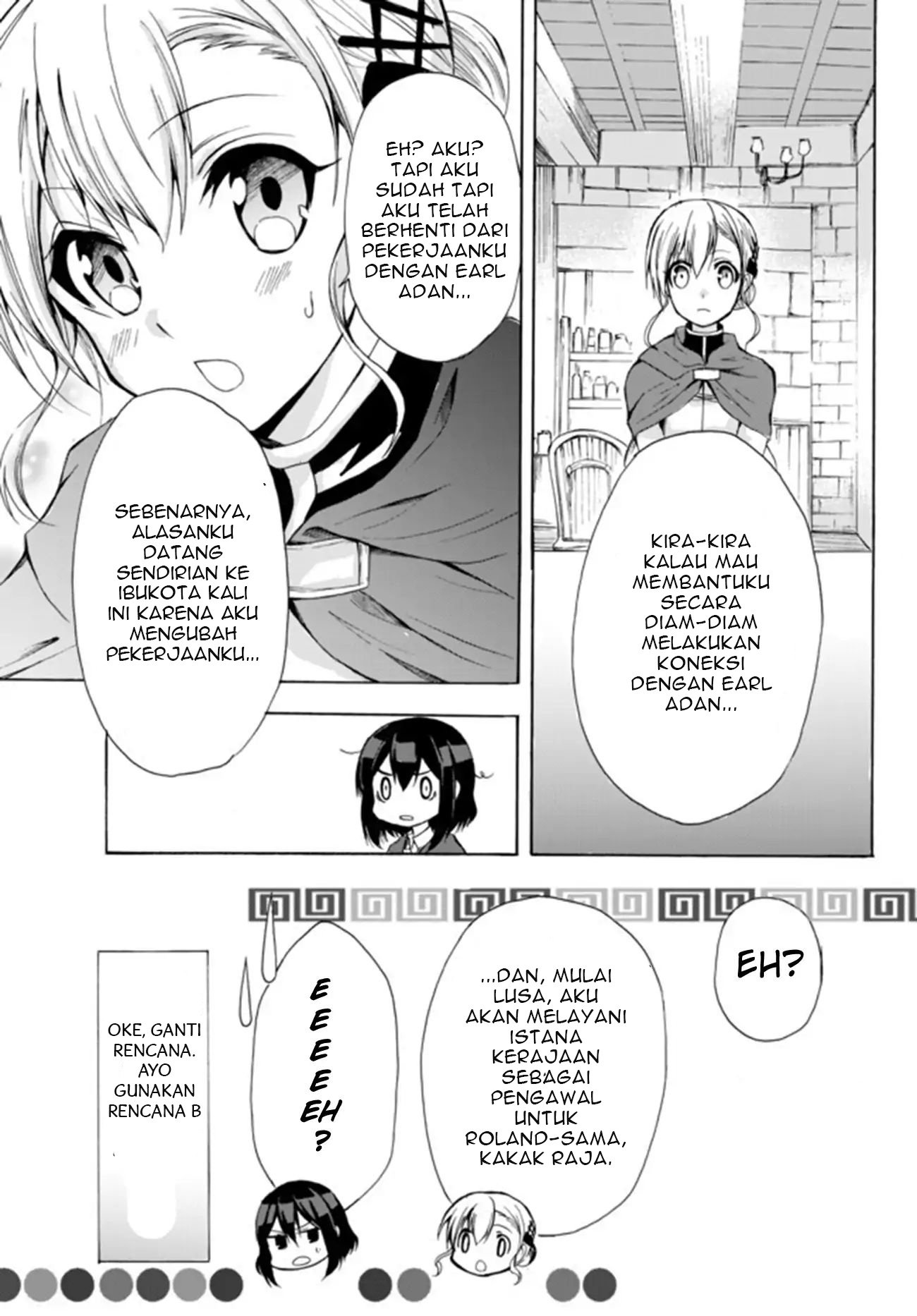 Potion-danomi de Ikinobimasu! Chapter 15.2