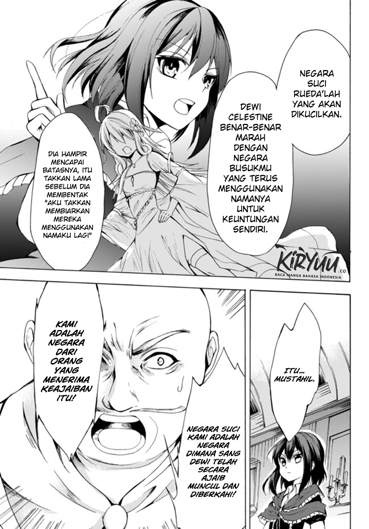 Potion-danomi de Ikinobimasu! Chapter 17.2