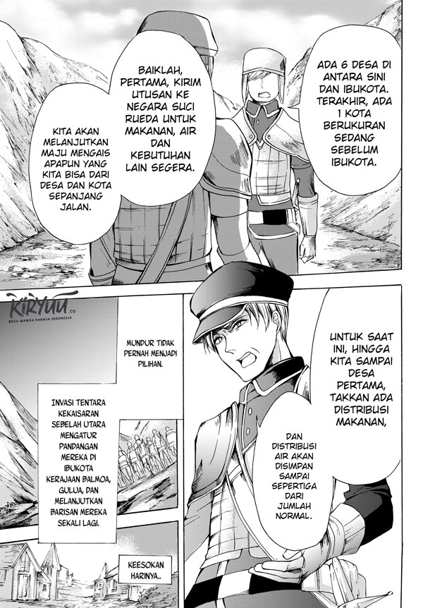 Potion-danomi de Ikinobimasu! Chapter 18