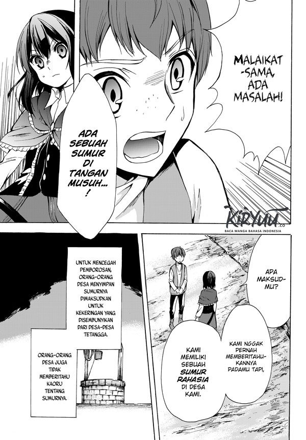 Potion-danomi de Ikinobimasu! Chapter 19