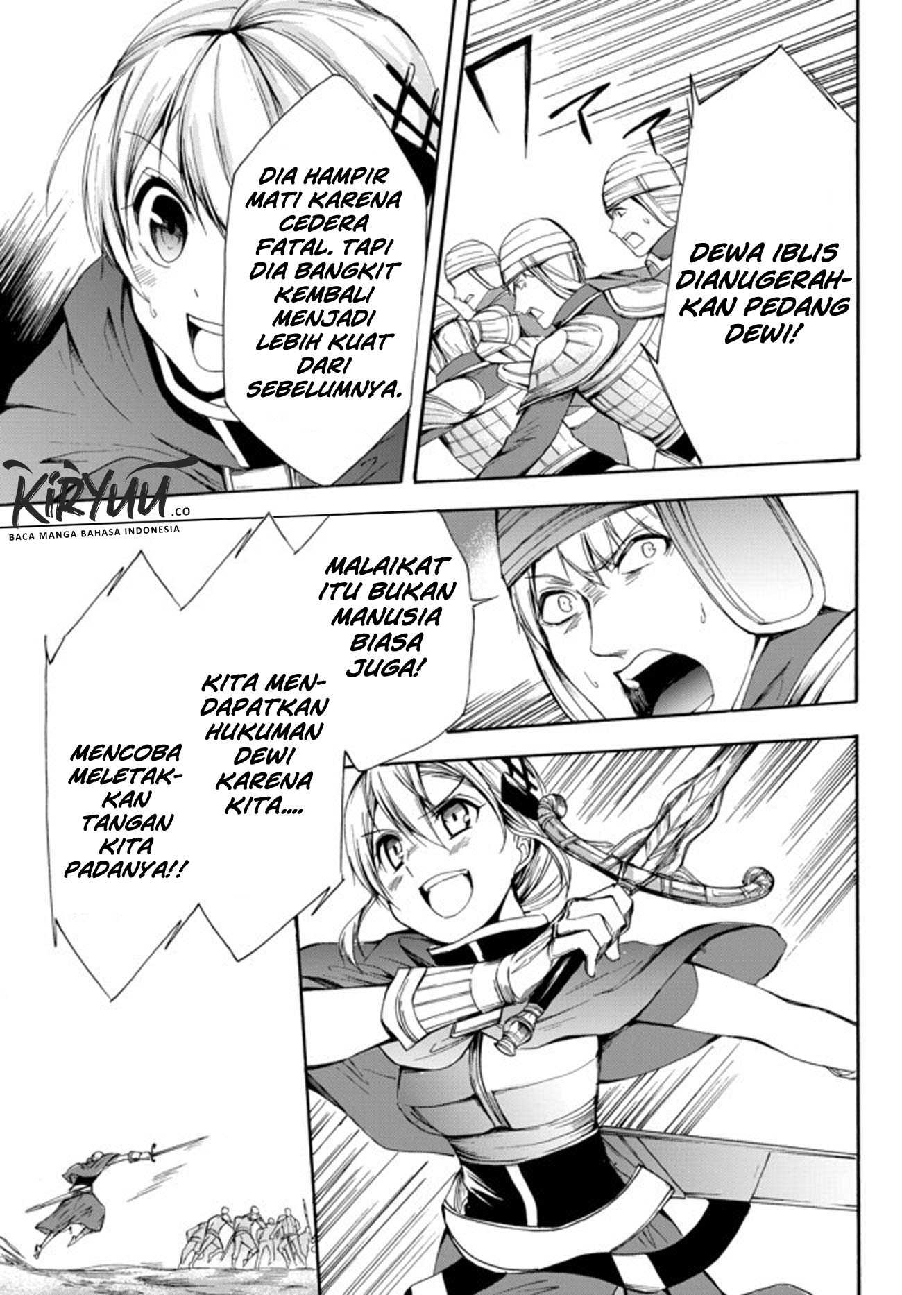 Potion-danomi de Ikinobimasu! Chapter 23.2