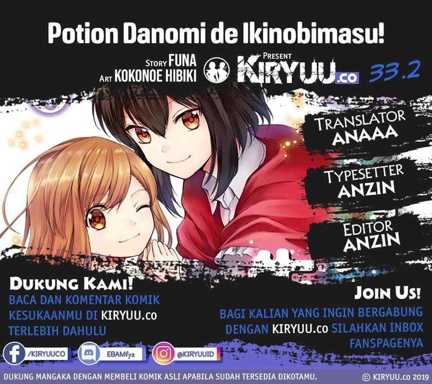 Potion-danomi de Ikinobimasu! Chapter 33.2