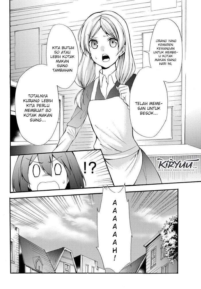 Potion-danomi de Ikinobimasu! Chapter 34.1