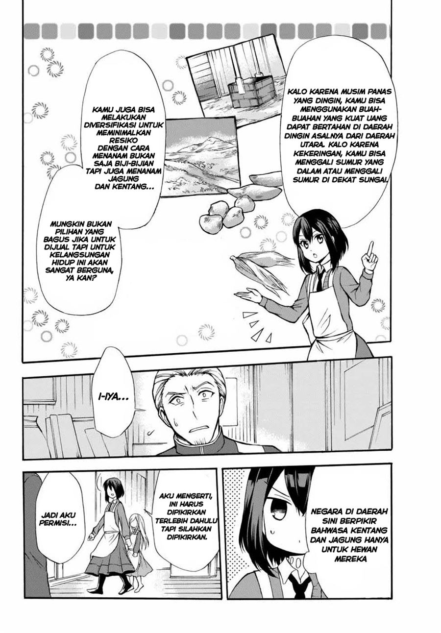 Potion-danomi de Ikinobimasu! Chapter 36