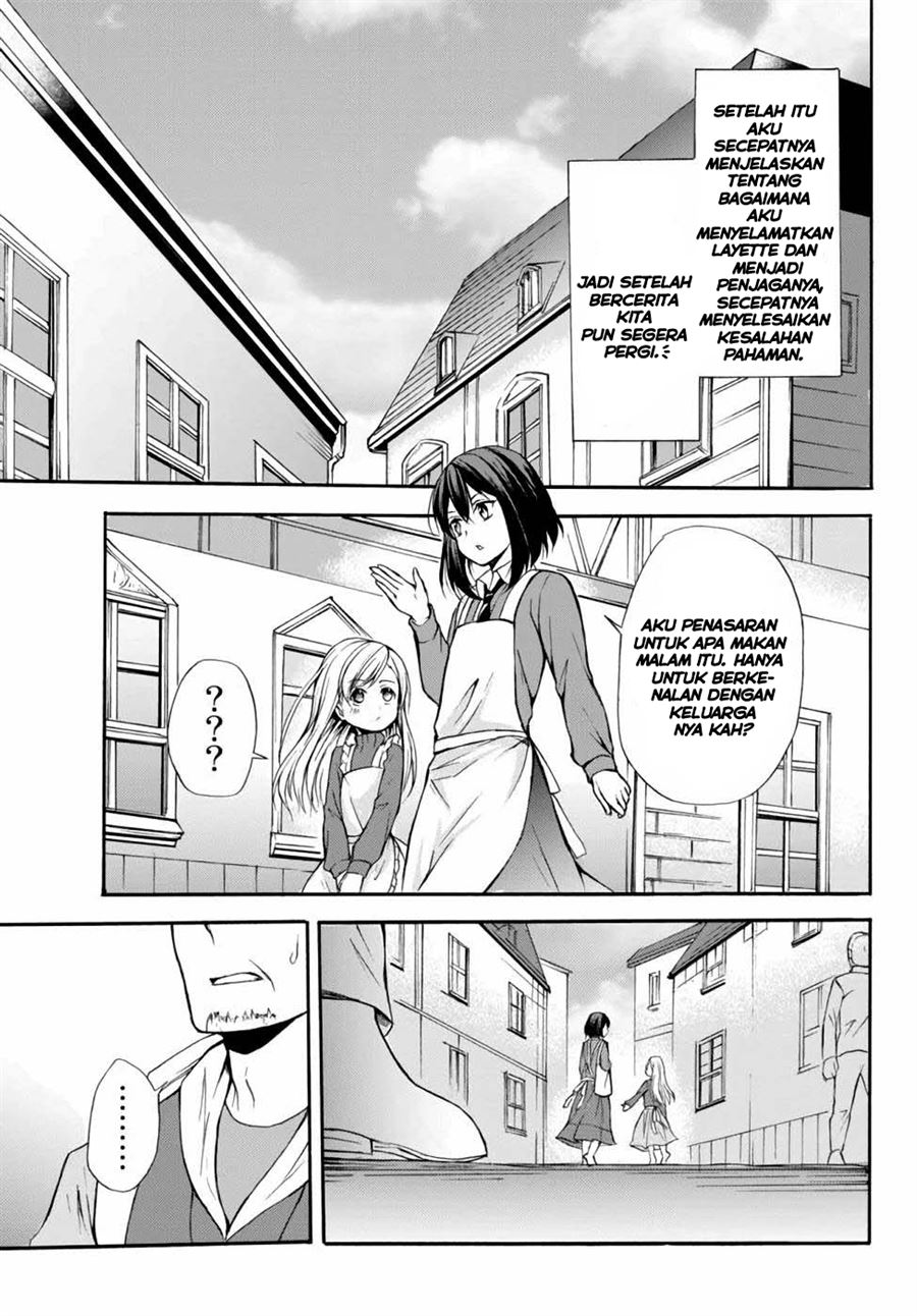 Potion-danomi de Ikinobimasu! Chapter 36