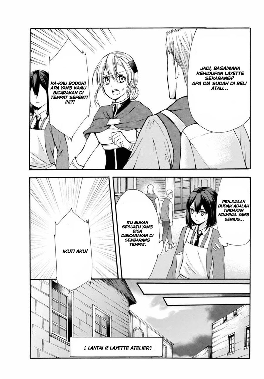 Potion-danomi de Ikinobimasu! Chapter 36