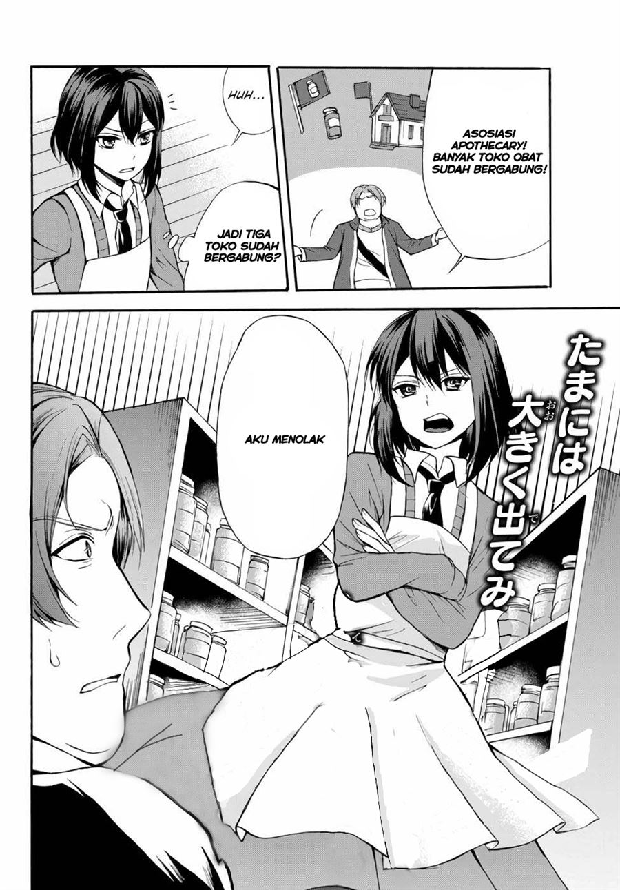 Potion-danomi de Ikinobimasu! Chapter 36