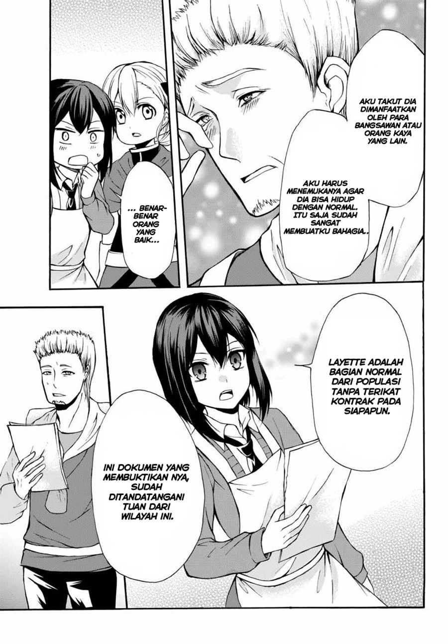 Potion-danomi de Ikinobimasu! Chapter 36