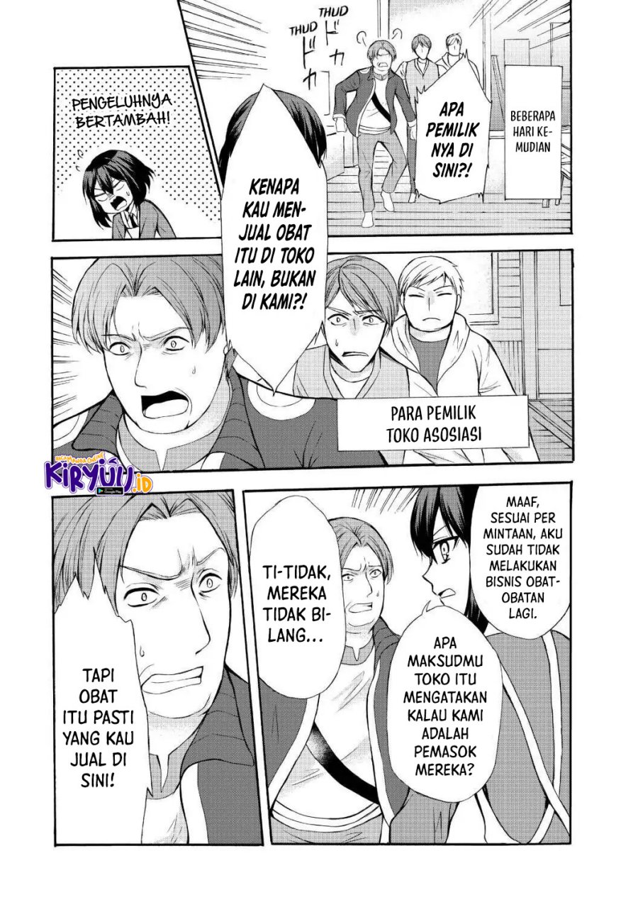 Potion-danomi de Ikinobimasu! Chapter 37