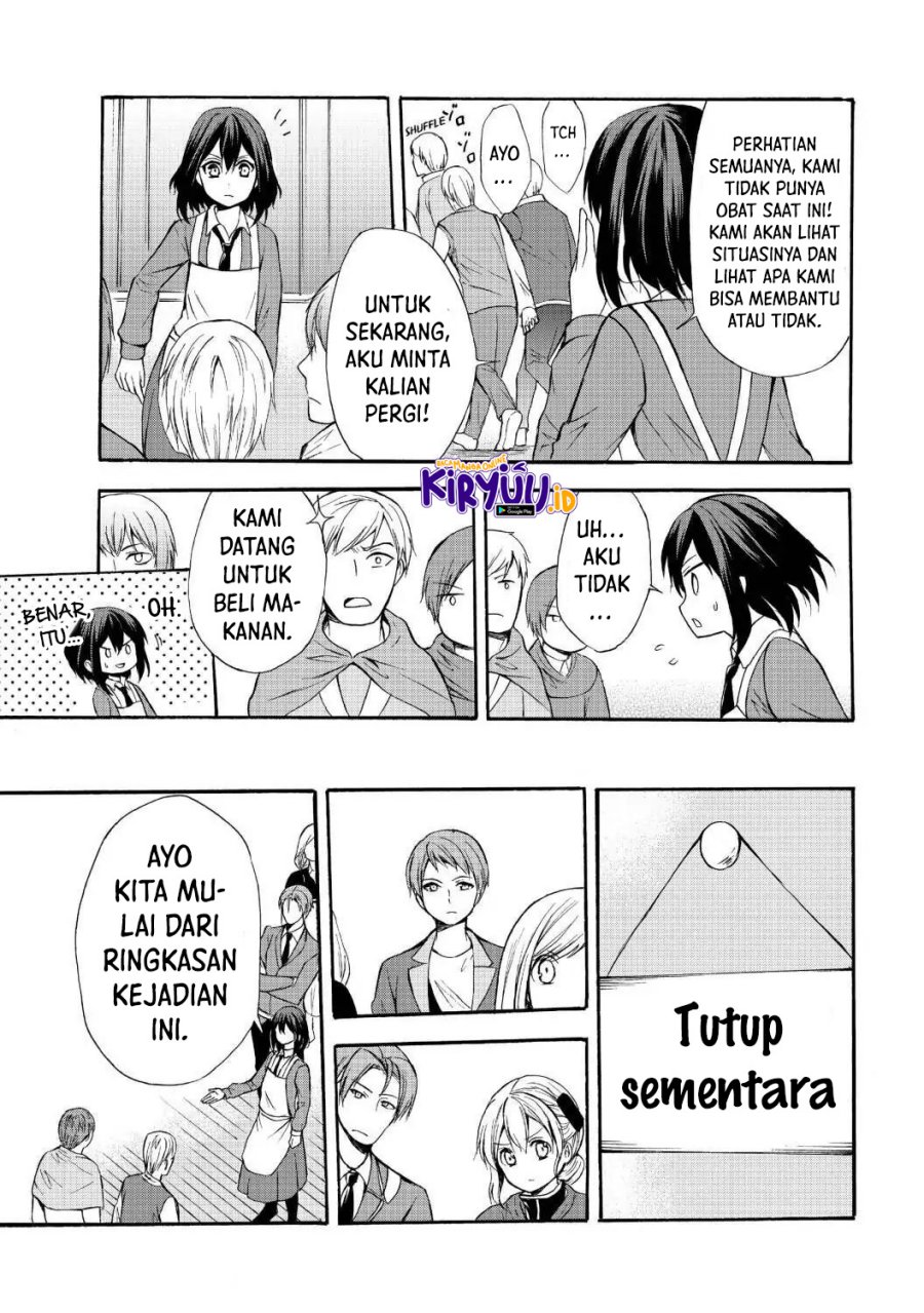 Potion-danomi de Ikinobimasu! Chapter 37