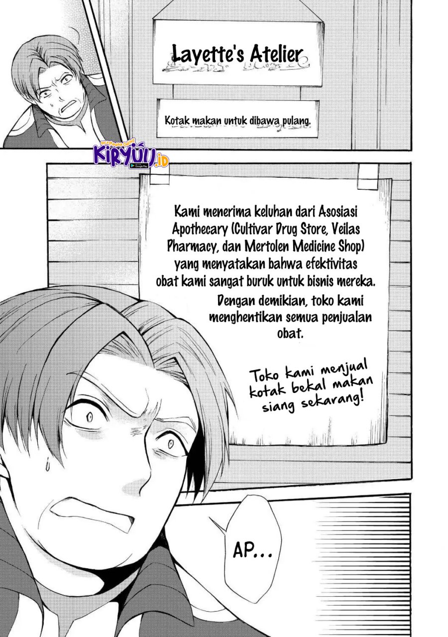 Potion-danomi de Ikinobimasu! Chapter 37