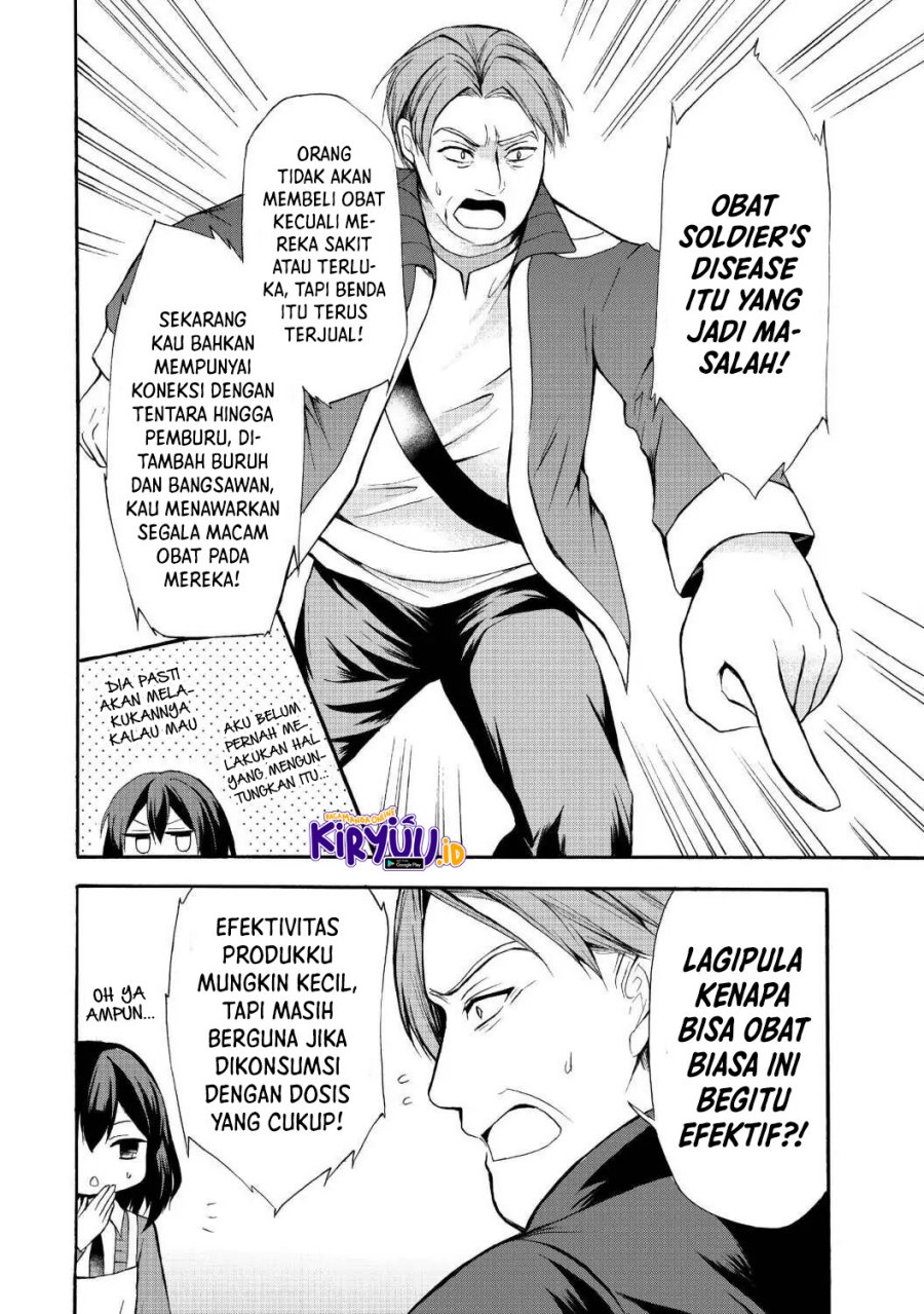 Potion-danomi de Ikinobimasu! Chapter 37