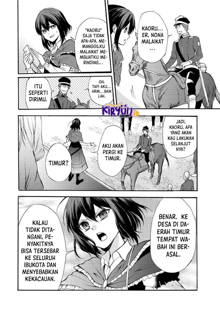 Potion-danomi de Ikinobimasu! Chapter 38