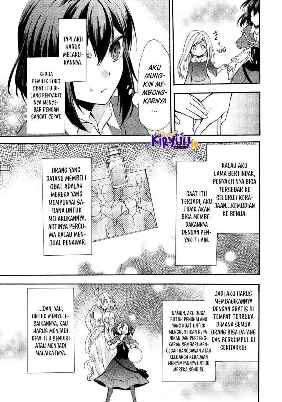 Potion-danomi de Ikinobimasu! Chapter 38