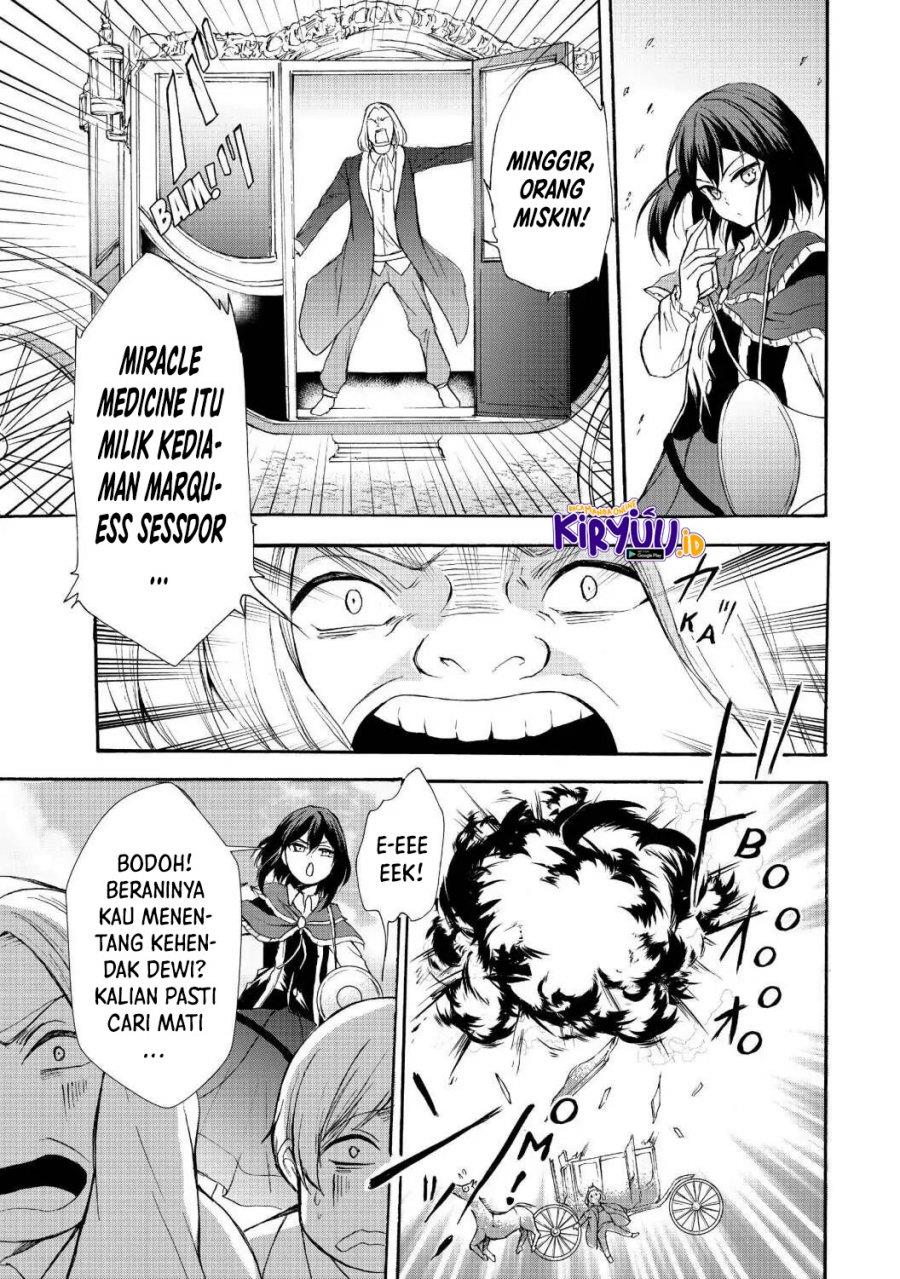 Potion-danomi de Ikinobimasu! Chapter 38