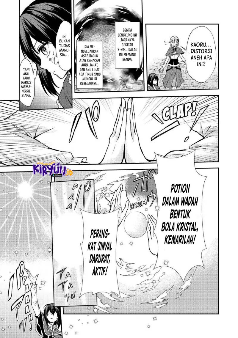 Potion-danomi de Ikinobimasu! Chapter 39