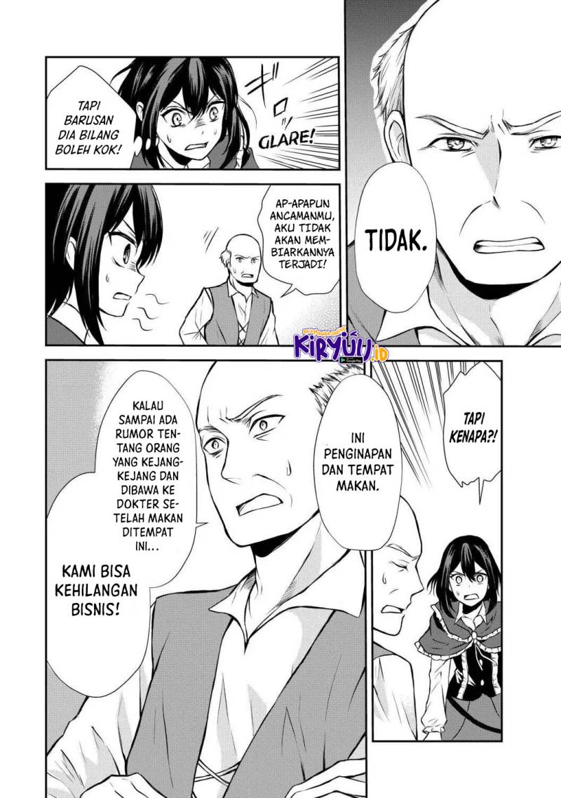 Potion-danomi de Ikinobimasu! Chapter 40