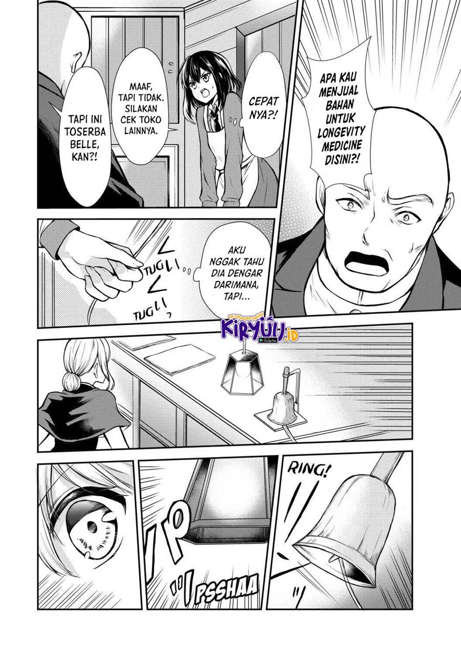 Potion-danomi de Ikinobimasu! Chapter 43