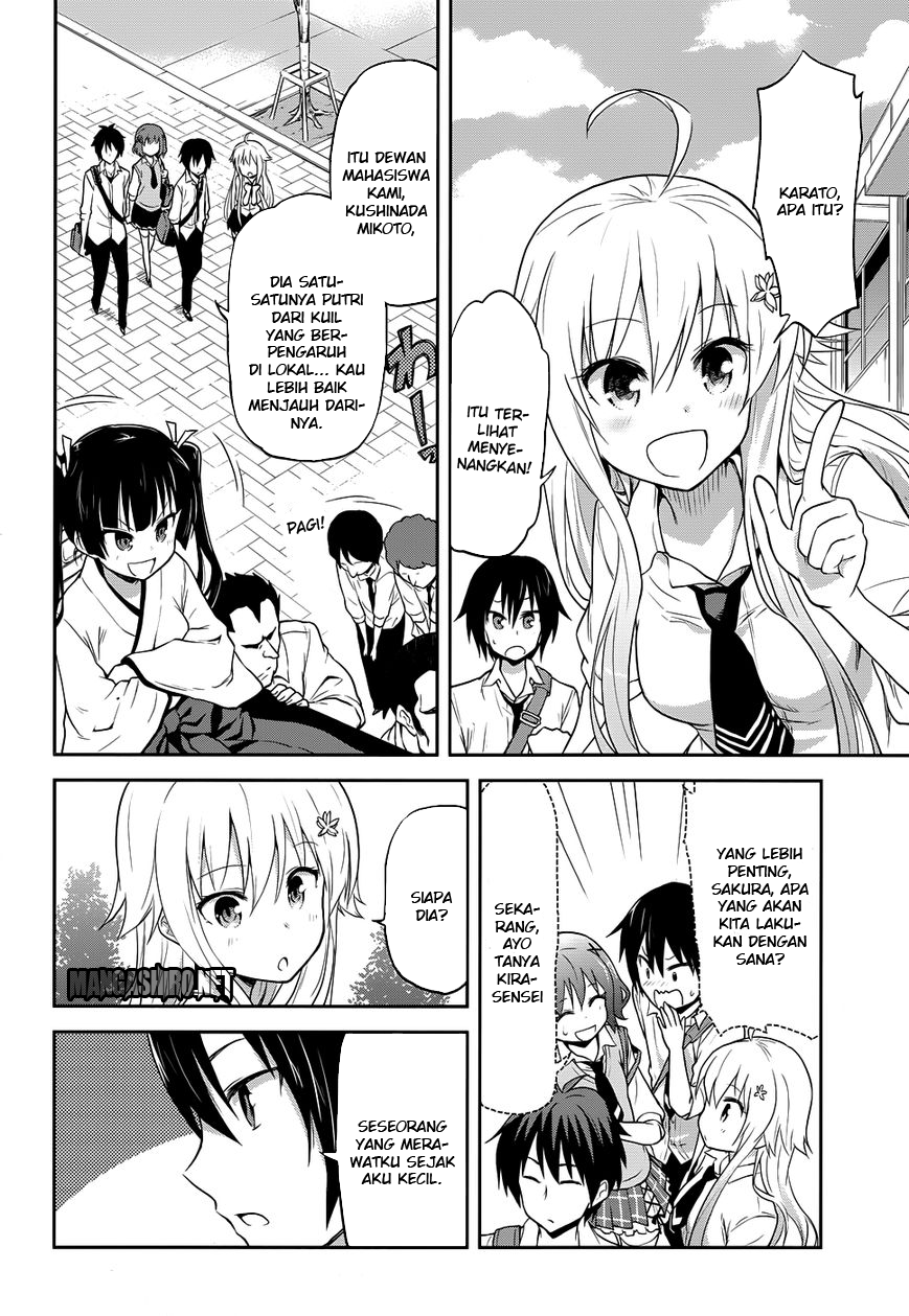 Kisei Kanojo Sana ~Parasistence Sana~ Chapter 3