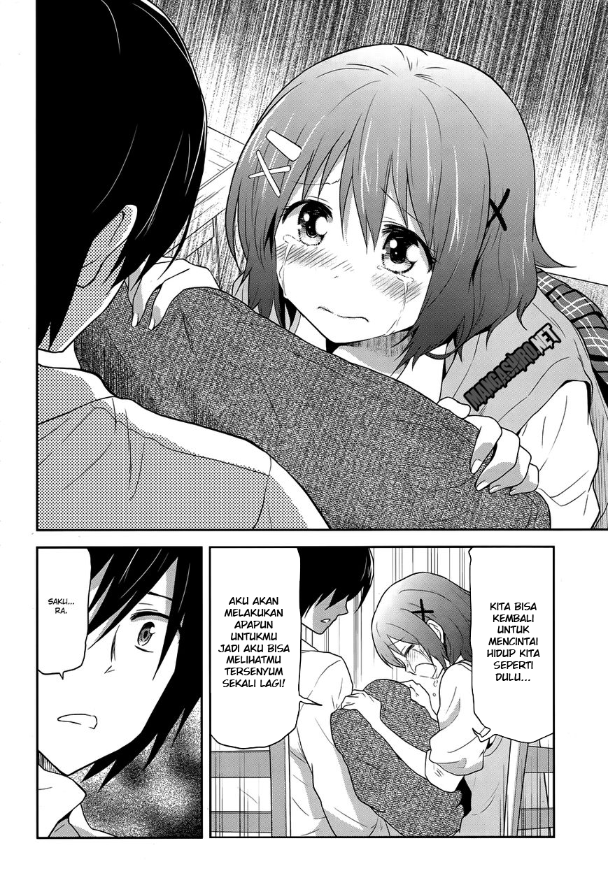 Kisei Kanojo Sana ~Parasistence Sana~ Chapter 8