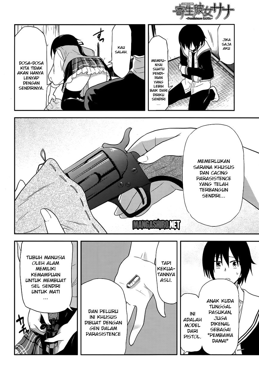 Kisei Kanojo Sana ~Parasistence Sana~ Chapter 8