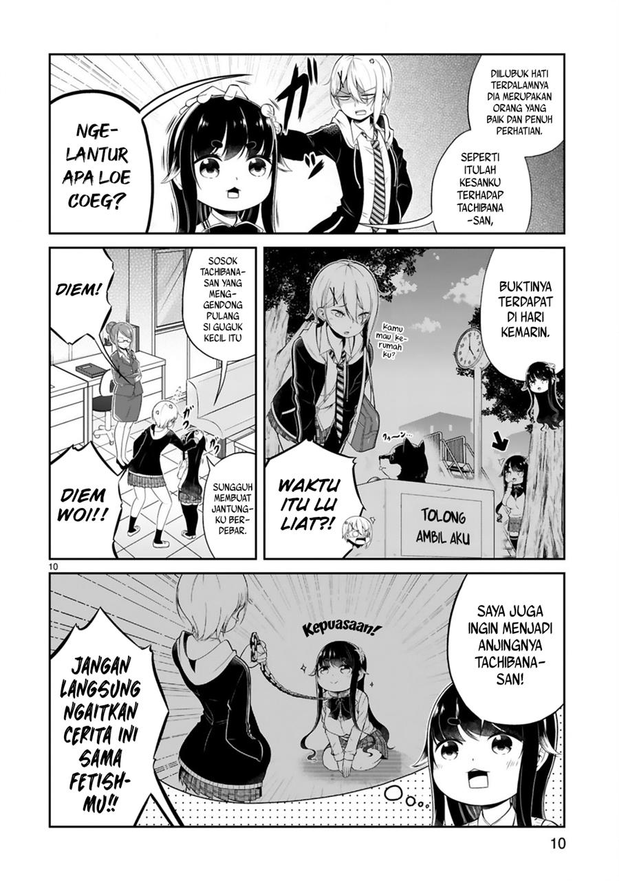 Kuchi ni Dashitemo Yoroshii Desuka? Chapter 1