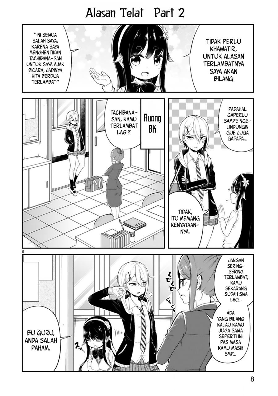 Kuchi ni Dashitemo Yoroshii Desuka? Chapter 1