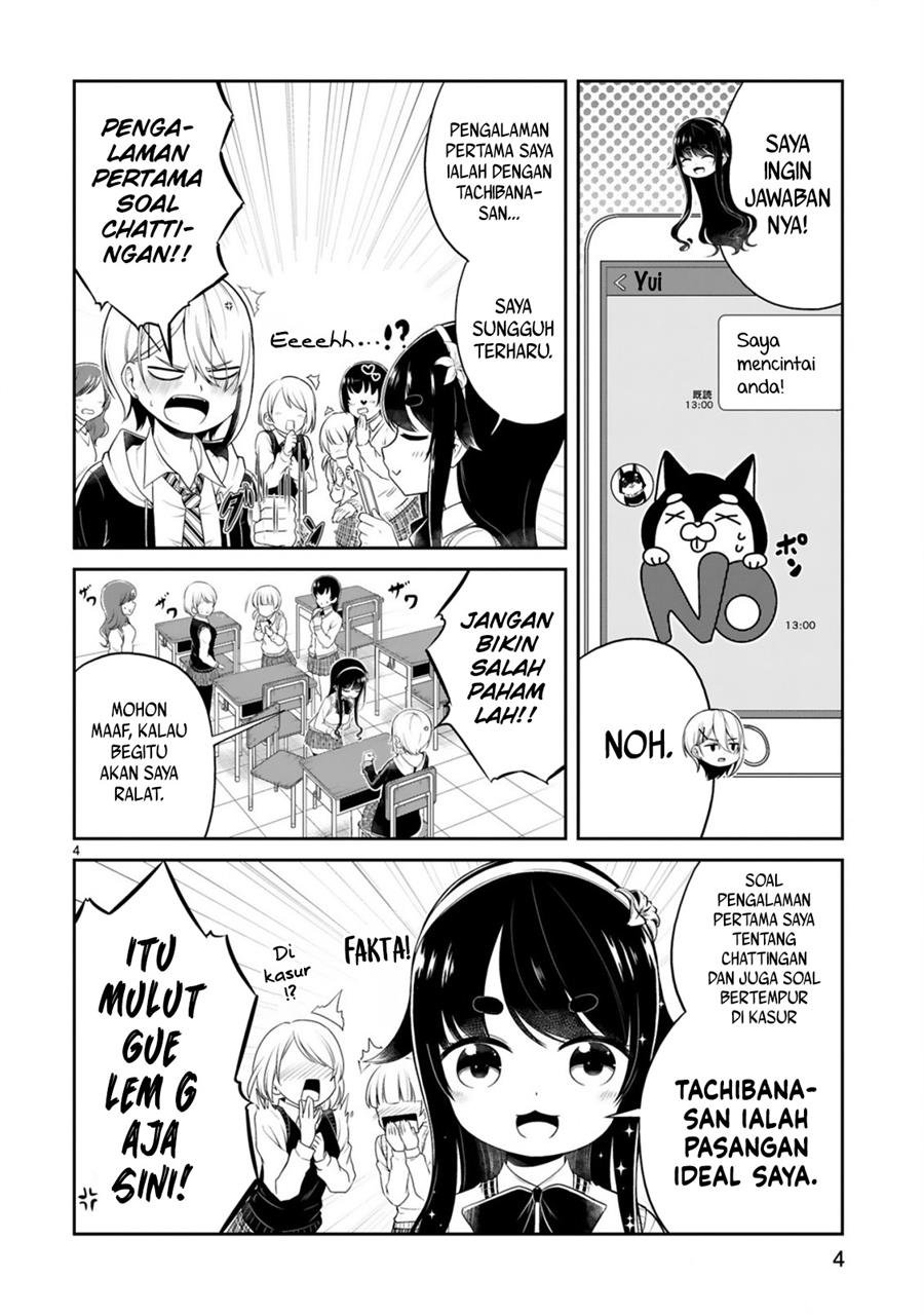 Kuchi ni Dashitemo Yoroshii Desuka? Chapter 2