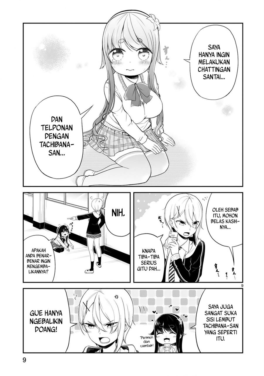 Kuchi ni Dashitemo Yoroshii Desuka? Chapter 2