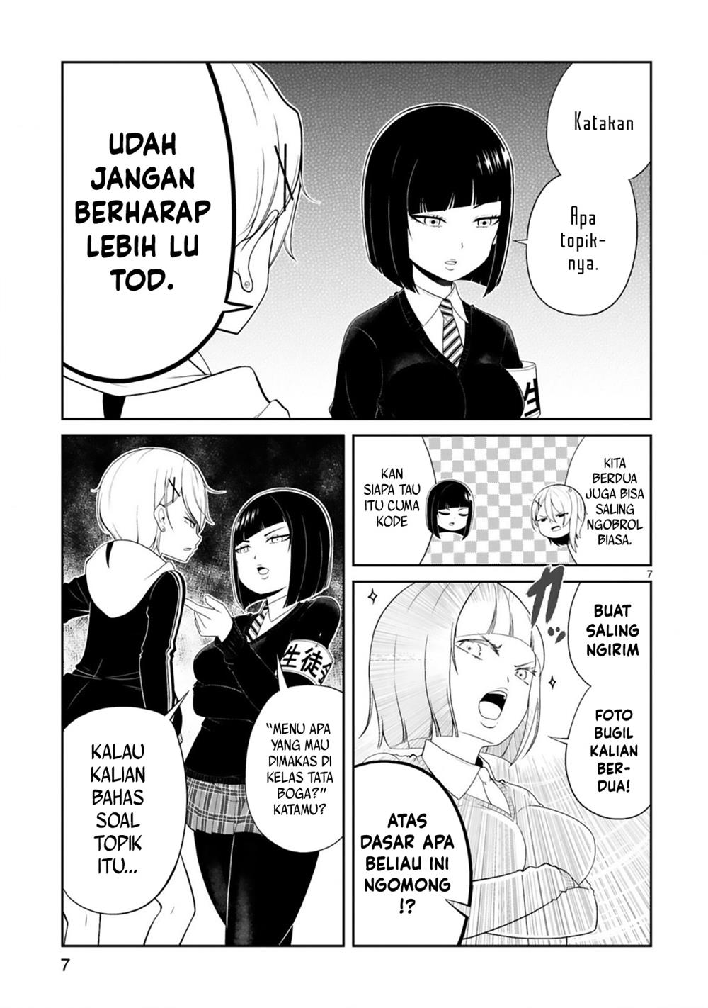 Kuchi ni Dashitemo Yoroshii Desuka? Chapter 3