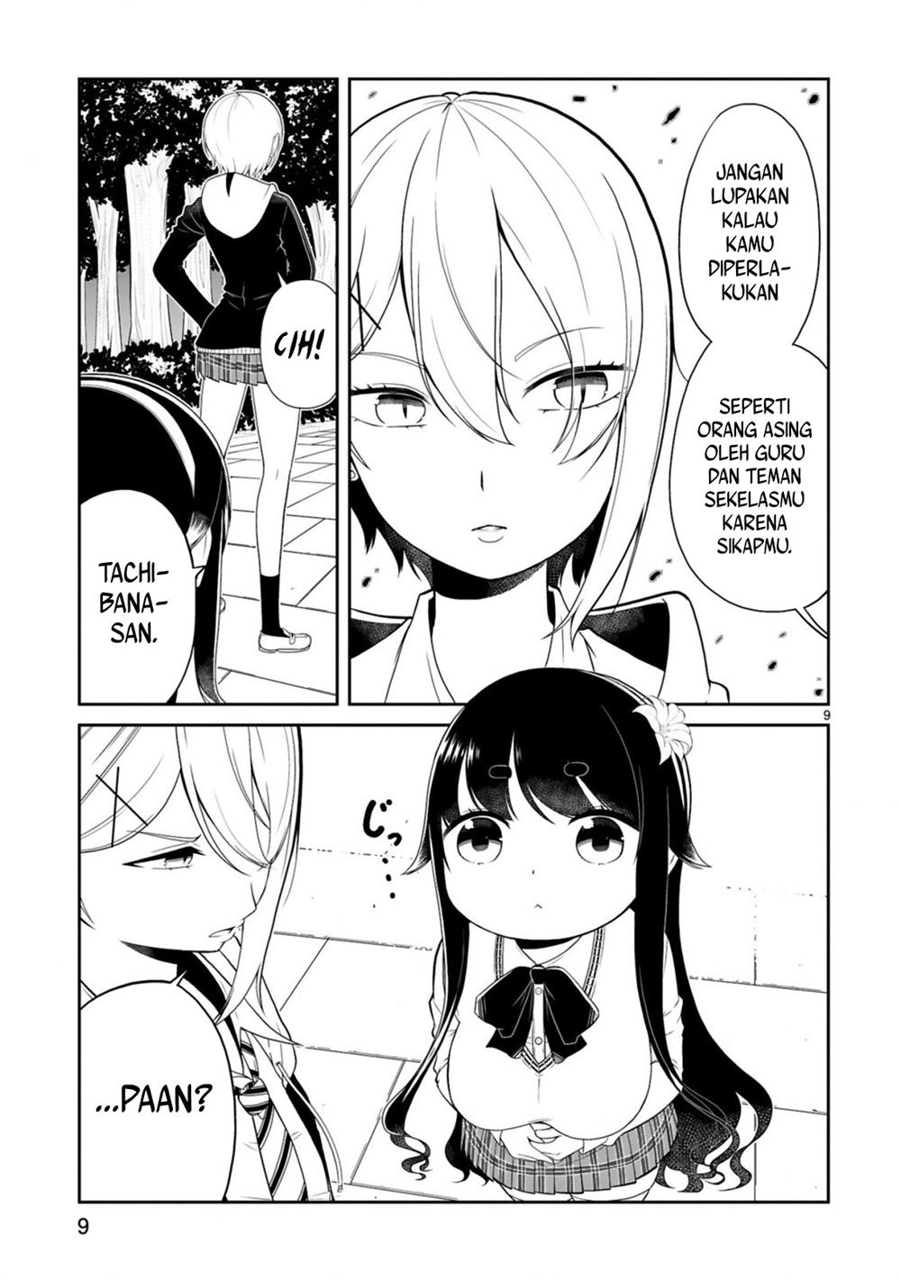 Kuchi ni Dashitemo Yoroshii Desuka? Chapter 3