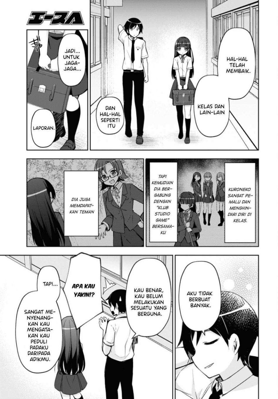 Ore no Imouto ga Konna ni Kawaii wake ga nai Kuroneko IF Chapter 1