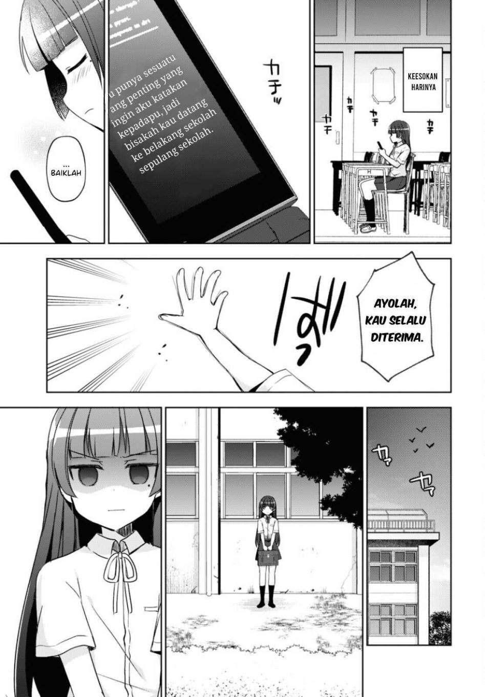 Ore no Imouto ga Konna ni Kawaii wake ga nai Kuroneko IF Chapter 1