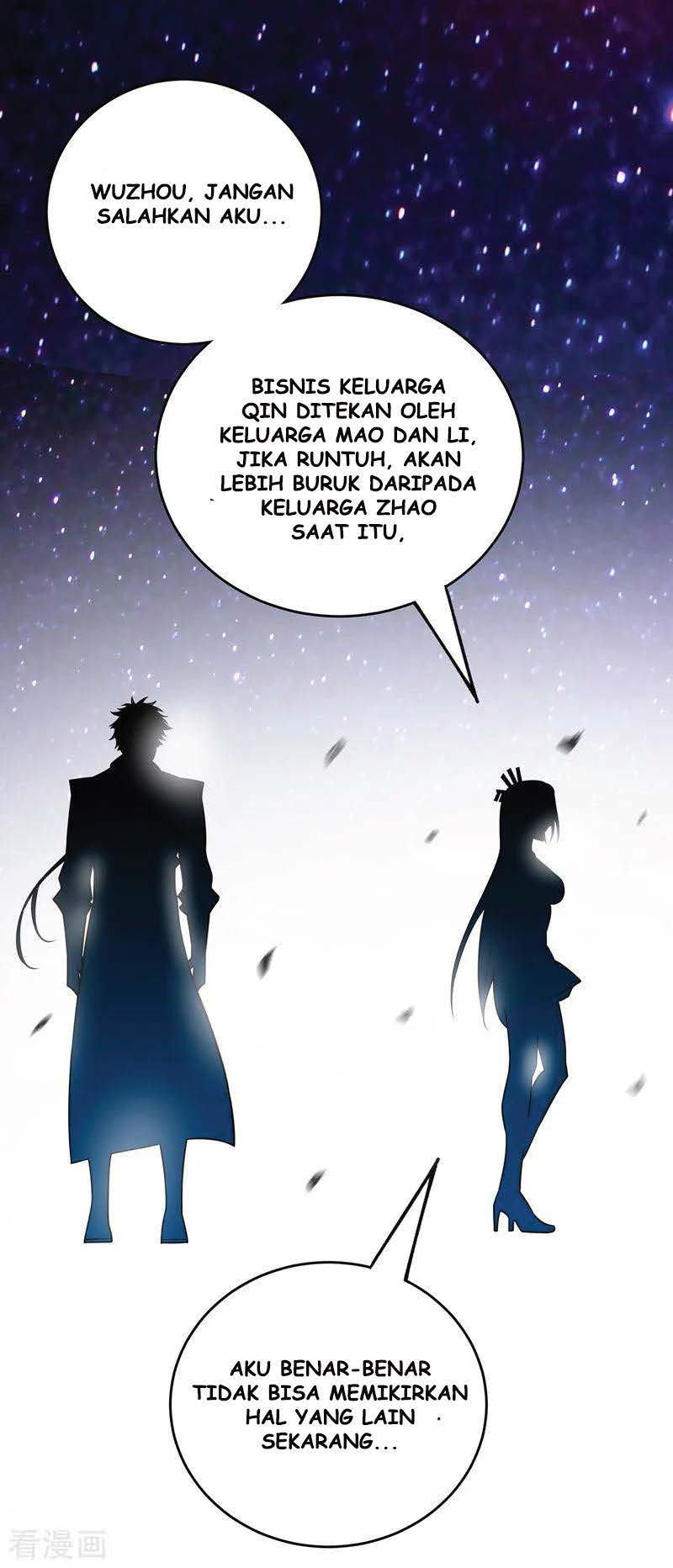 The First Son-In-Law Vanguard of All Time Chapter 51