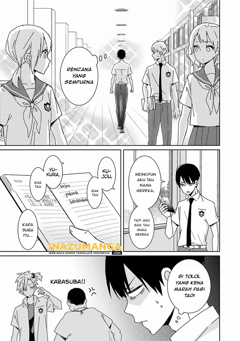 Mitsuru Bocchan wa Bocchi Chapter 1