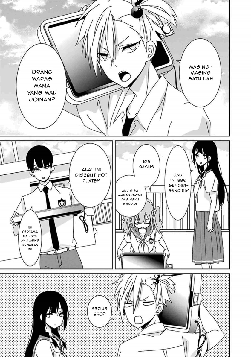 Mitsuru Bocchan wa Bocchi Chapter 3