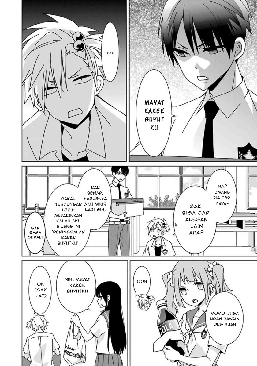 Mitsuru Bocchan wa Bocchi Chapter 3