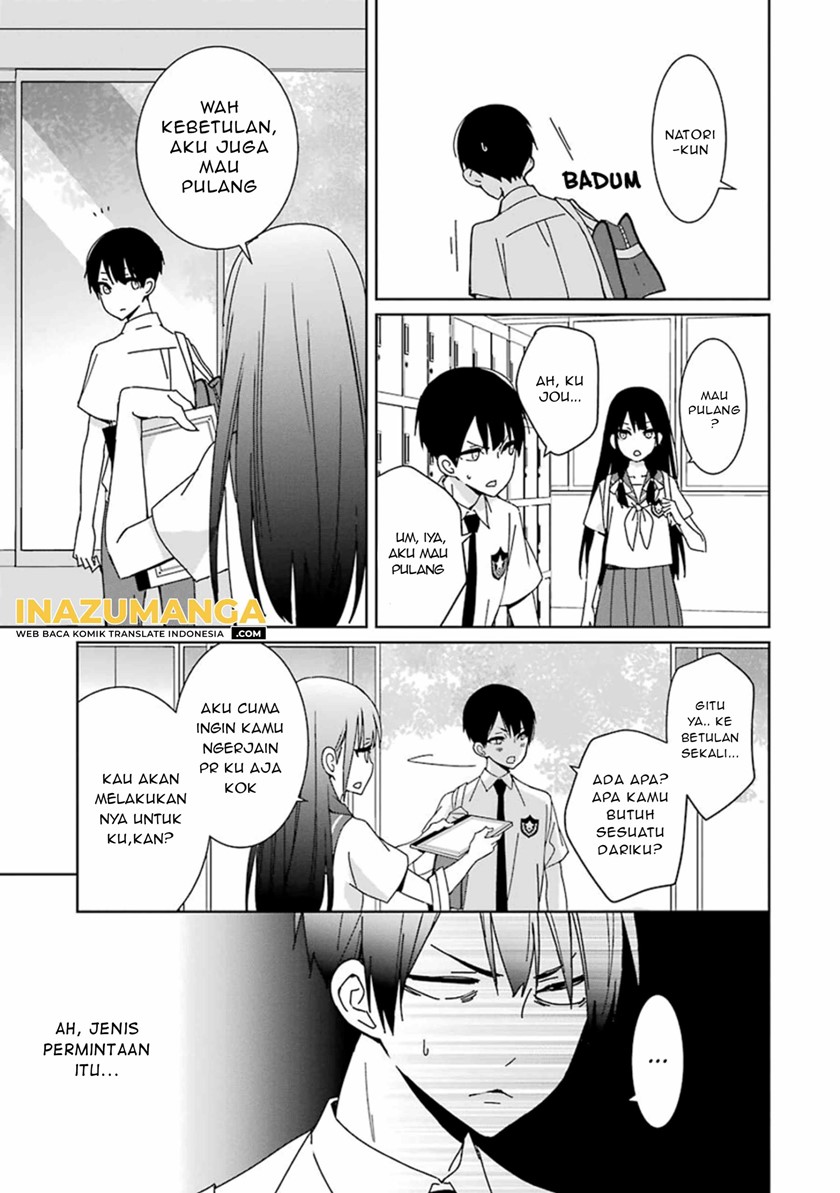 Mitsuru Bocchan wa Bocchi Chapter 4