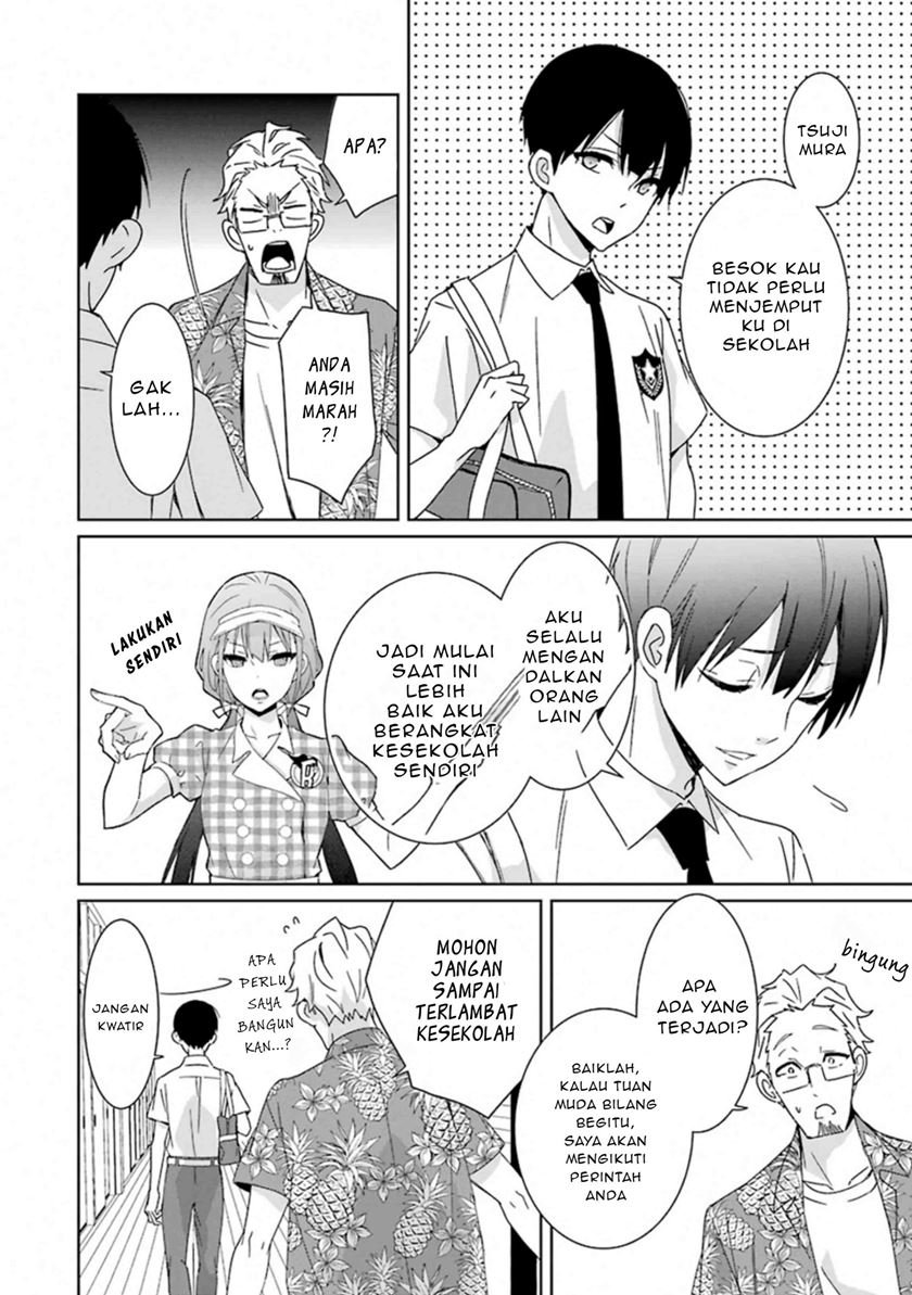 Mitsuru Bocchan wa Bocchi Chapter 5