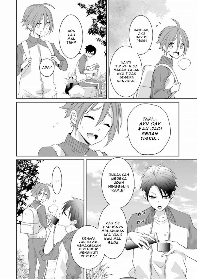 Mitsuru Bocchan wa Bocchi Chapter 7