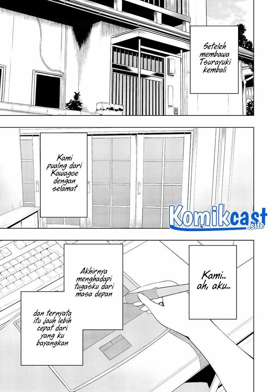 Bokutachi no Remake Chapter 35.1