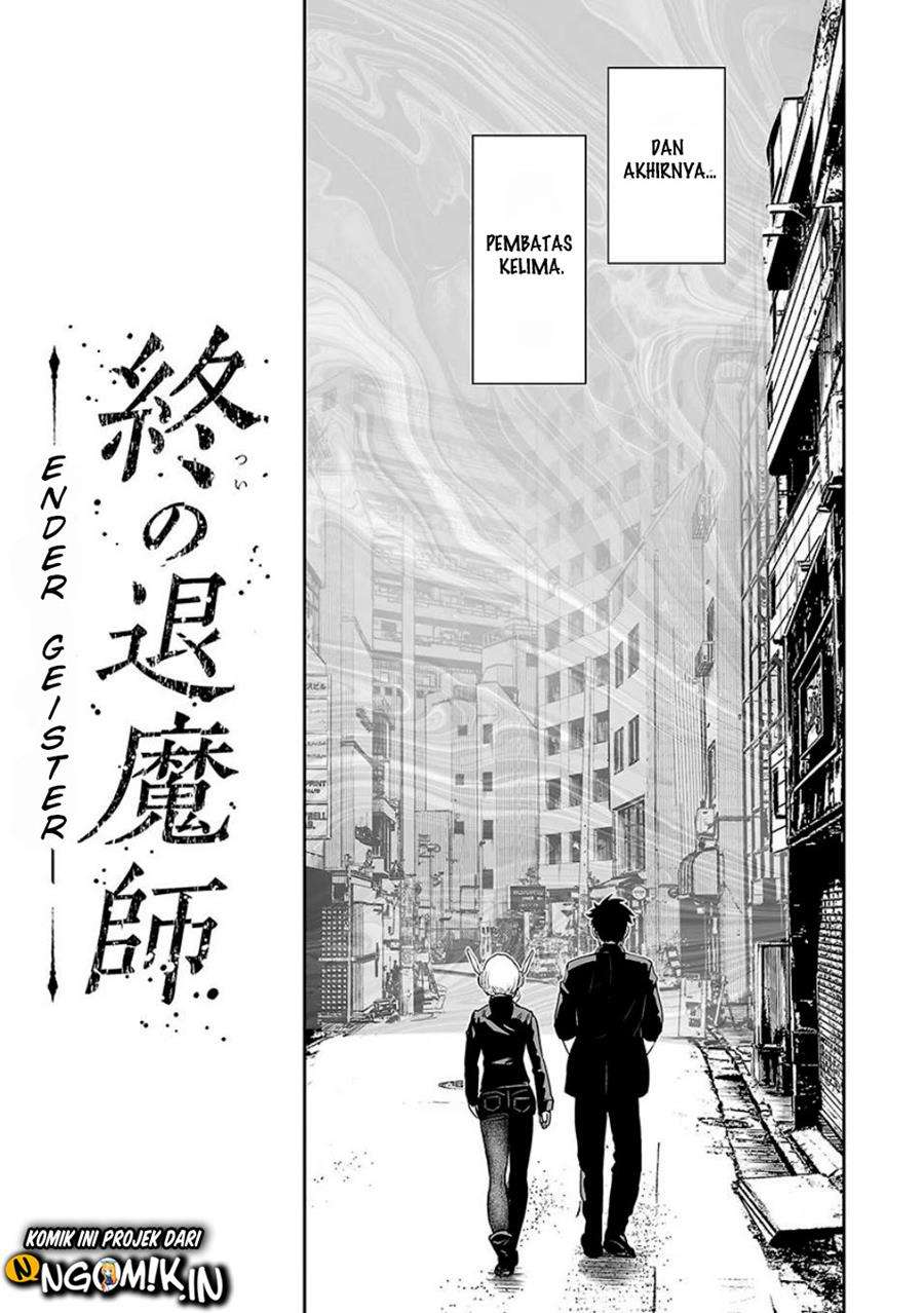 Tsui no Taimashi ―Ender Geisterー Chapter 10