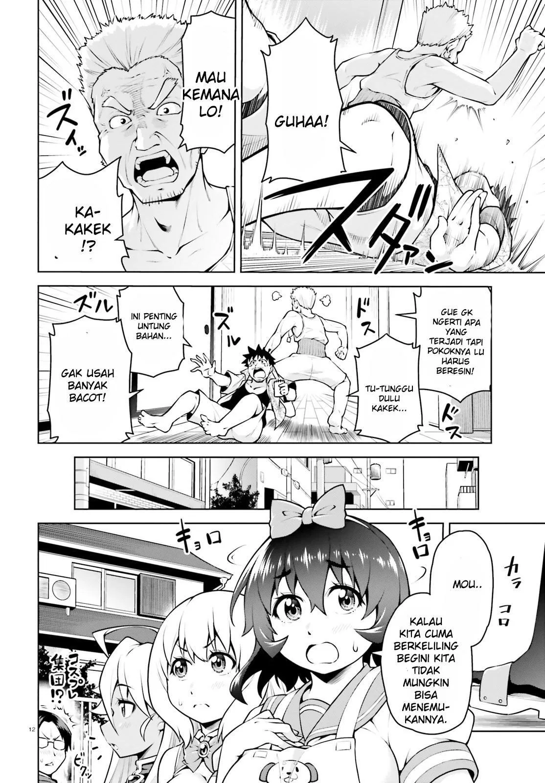 Boku ga Yuusha de Maou mo Boku de Chapter 04