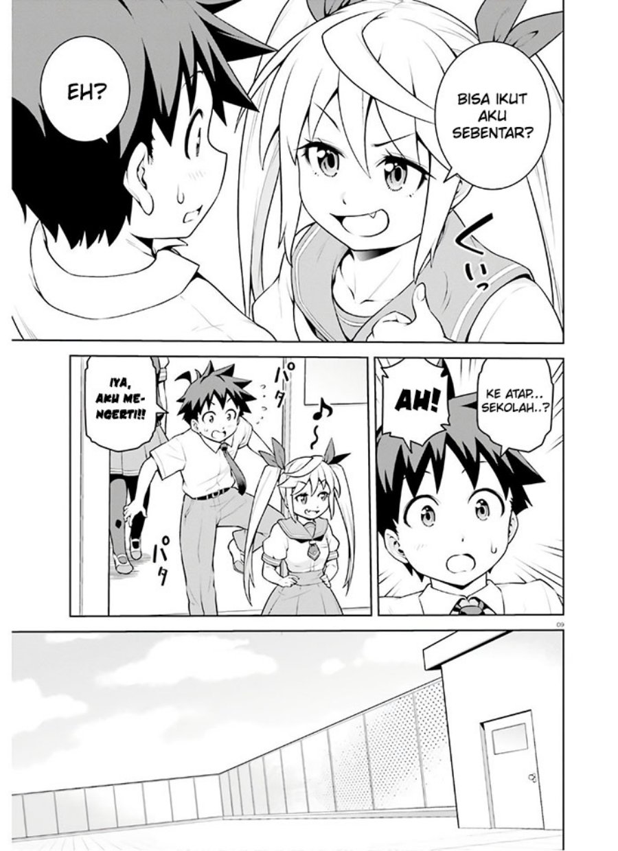 Boku ga Yuusha de Maou mo Boku de Chapter 13