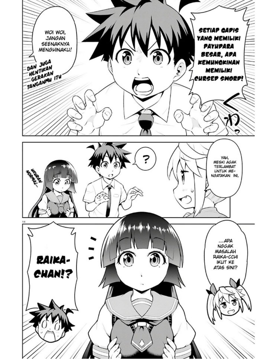 Boku ga Yuusha de Maou mo Boku de Chapter 13